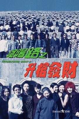 大咪咪娱乐网